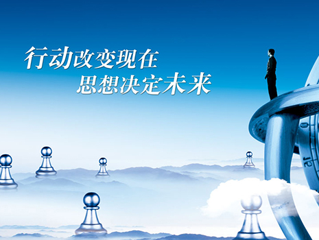 未標題-2