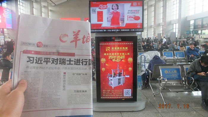 近景1_1.JPg